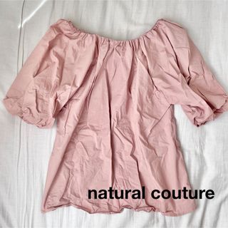 ナチュラルクチュール(natural couture)のnatural couture パフスリーブブラウス(シャツ/ブラウス(半袖/袖なし))