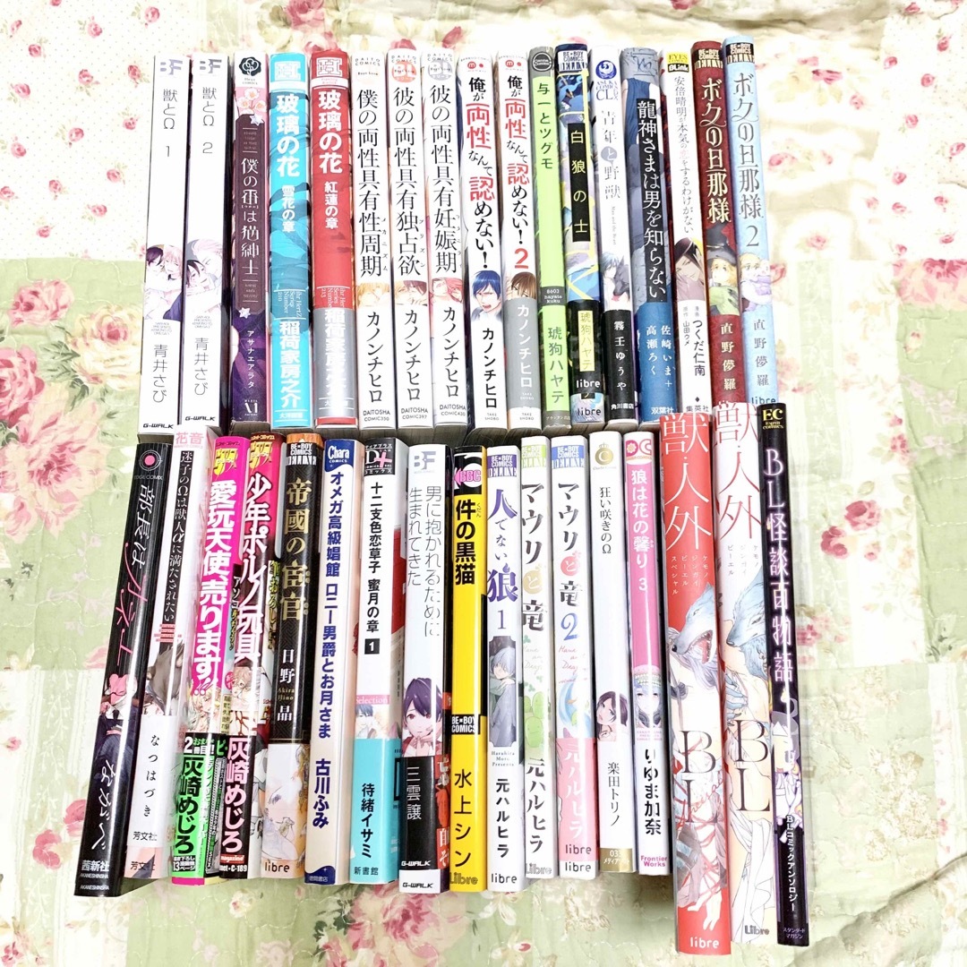 漫画123冊まとめ売り バラ売り⭕️ - 全巻セット 漫画123冊まとめ売り バラ売り⭕️ - 全巻セット