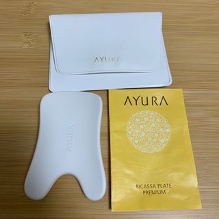 アユーラ(AYURA)のアユーラ　AYURA カッサ(その他)