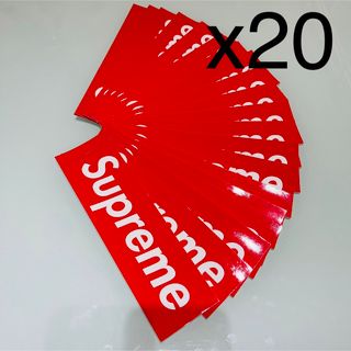 シュプリーム(Supreme)のsupreme ステッカー 20枚 未使用 ボックスロゴ 赤ボックス 新品(その他)