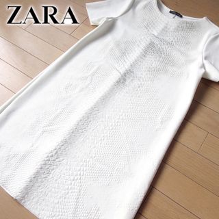 ザラ(ZARA)の超美品 (EUR)S ザラ ZARA クロコ柄ワンピース ホワイト(ミニワンピース)