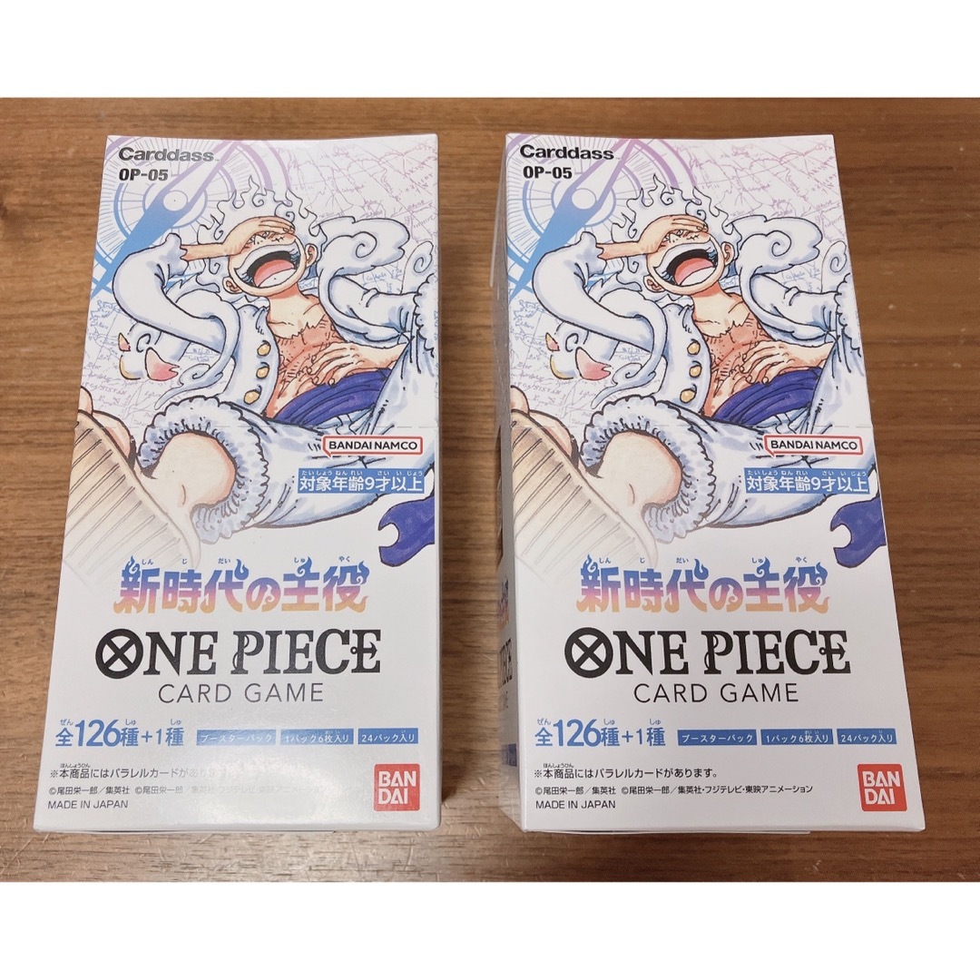 ONE PIECE - ワンピース カードゲーム 新時代の主役 2BOX 完全未開封品