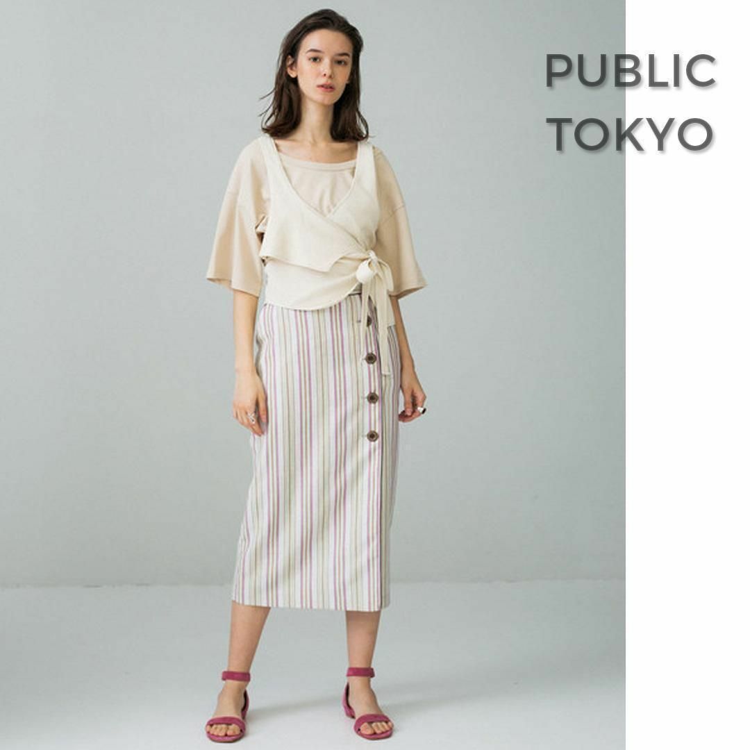 PUBLIC TOKYO(パブリックトウキョウ)の987*美品 パブリックトウキョウ リネンストライプボタンスカート レディースのスカート(ロングスカート)の商品写真