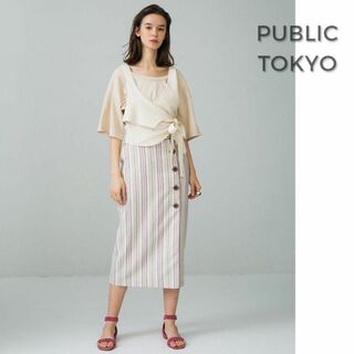パブリックトウキョウ(PUBLIC TOKYO)の987*美品 パブリックトウキョウ リネンストライプボタンスカート(ロングスカート)
