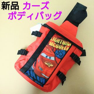 ディズニー(Disney)の【新品】カーズ バッグ ボディバッグ オレンジ レッド ディズニー トミカ(その他)