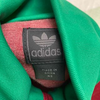 SixTONES 松村北斗着用 adidas ポルトガル代表 ジャージ