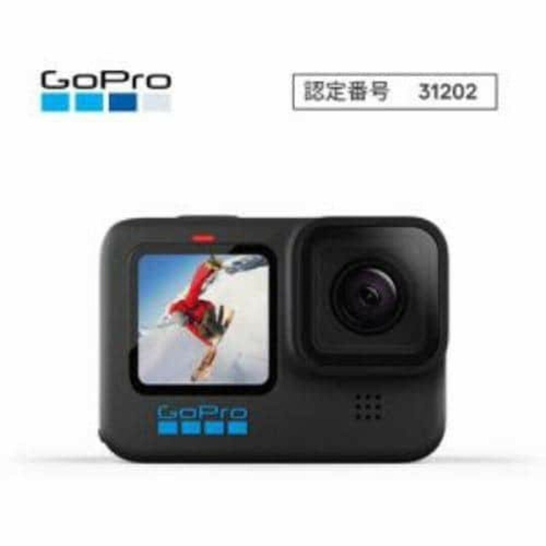 GoPro ゴープロ HERO10 Black CHDHX-101-FW