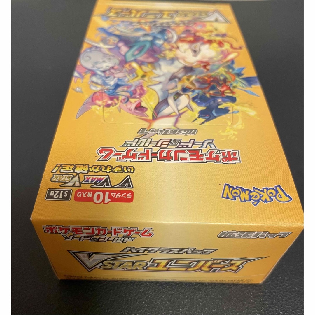 ポケモン - Vstarユニバース Vスターユニバース シュリンクなし