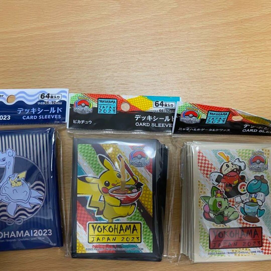 ポケモン 横浜 wcs 2023 デッキシールド スリーブ - daterightstuff.com ポケモン 横浜 wcs 2023 デッキシールド スリーブ - daterightstuff.com