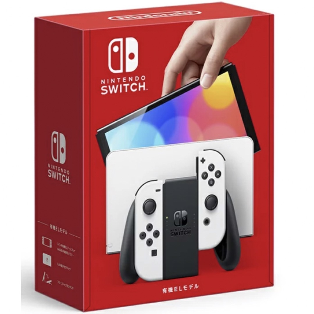 白8台　ニンテンドースイッチ　有機EL