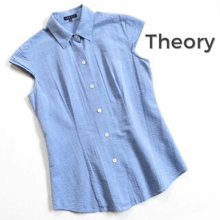 セオリー(theory)の262*セオリー Theory フレンチスリーブ コットンシャツ(シャツ/ブラウス(半袖/袖なし))