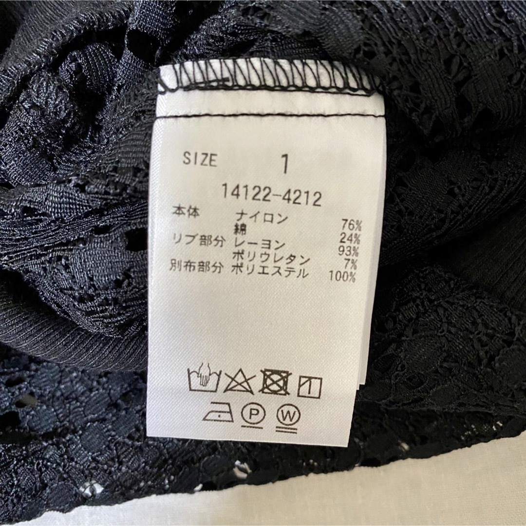 CLANE - クラネ正規品!新品紙タグ付☆ヴィンテージレースミニパフ