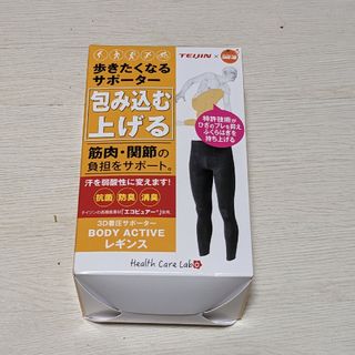 テイジン　オレンジケア　歩きたくなるサポーター　BODY ACTIVE 男性用L(その他)