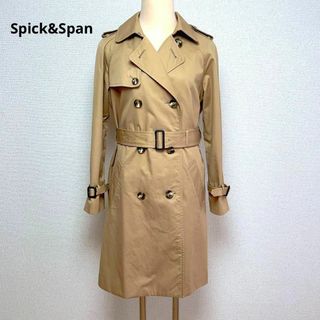 Spick & Span - スピック&スパン トレンチコート ロング 中綿ライナー