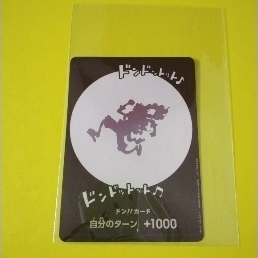 ドンカード ギア5 ニカ ONE PIECE カードゲーム 新品未使用の通販 by ...