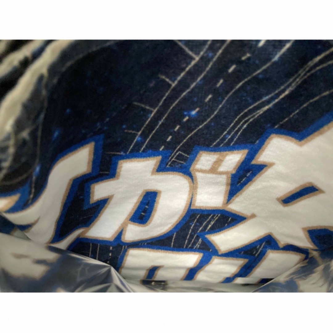 【新品】横浜DeNAベイスターズ スターナイト タオル 牧秀悟選手