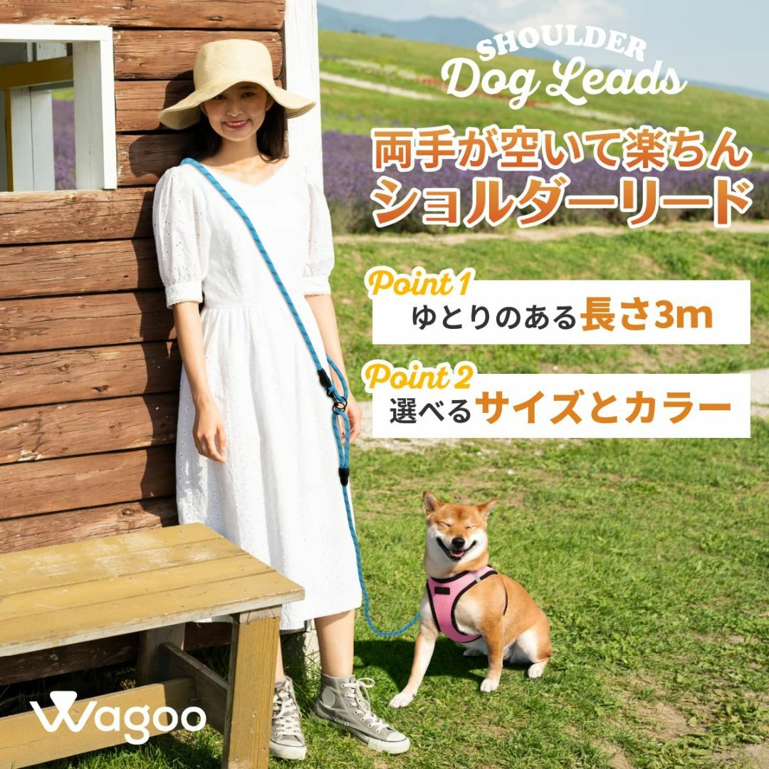 【色: ピンク】Wagoo 犬 リード ショルダーリード 3m ロープ 小型、中