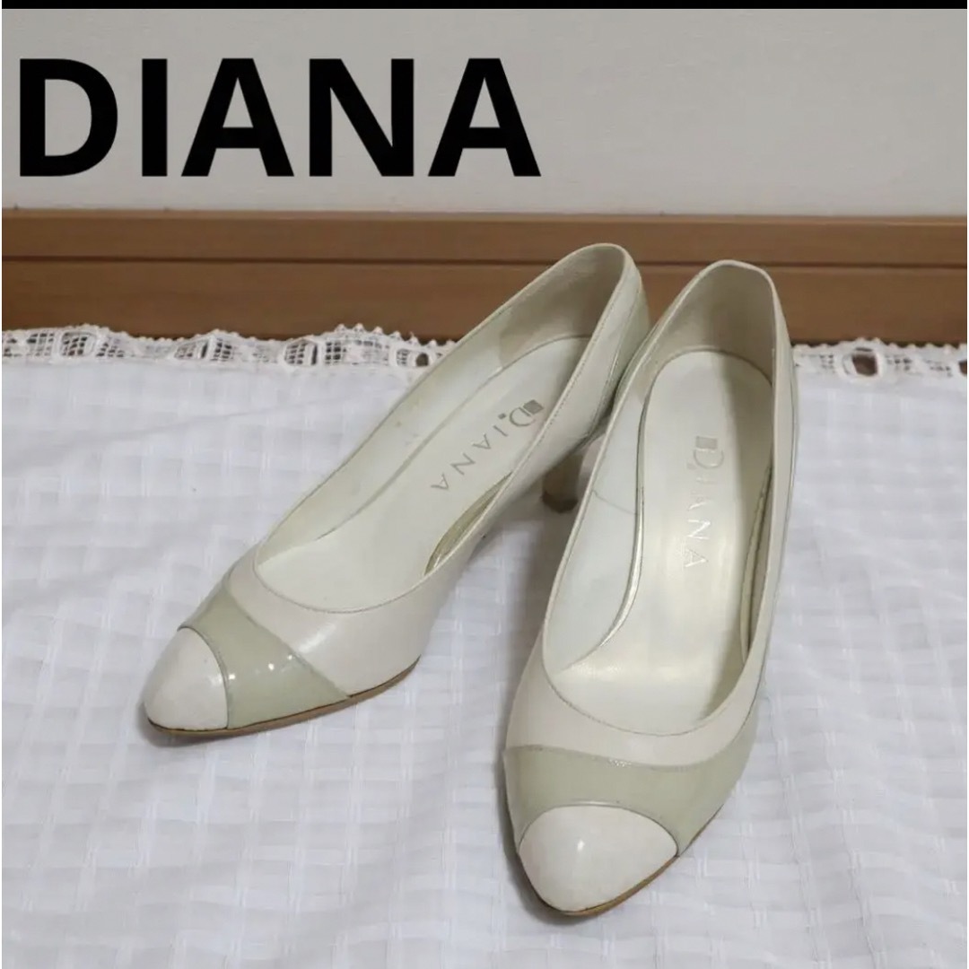 DIANA グレージュパンプス