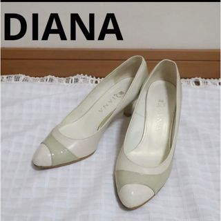 ダイアナ(DIANA)のDIANA ダイアナ　ベージュ　グレージュ　パンプス(ハイヒール/パンプス)