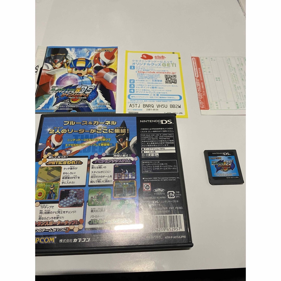 CAPCOM(カプコン)のロックマンエグゼ 5 DS ツインリーダーズ エンタメ/ホビーのゲームソフト/ゲーム機本体(携帯用ゲームソフト)の商品写真