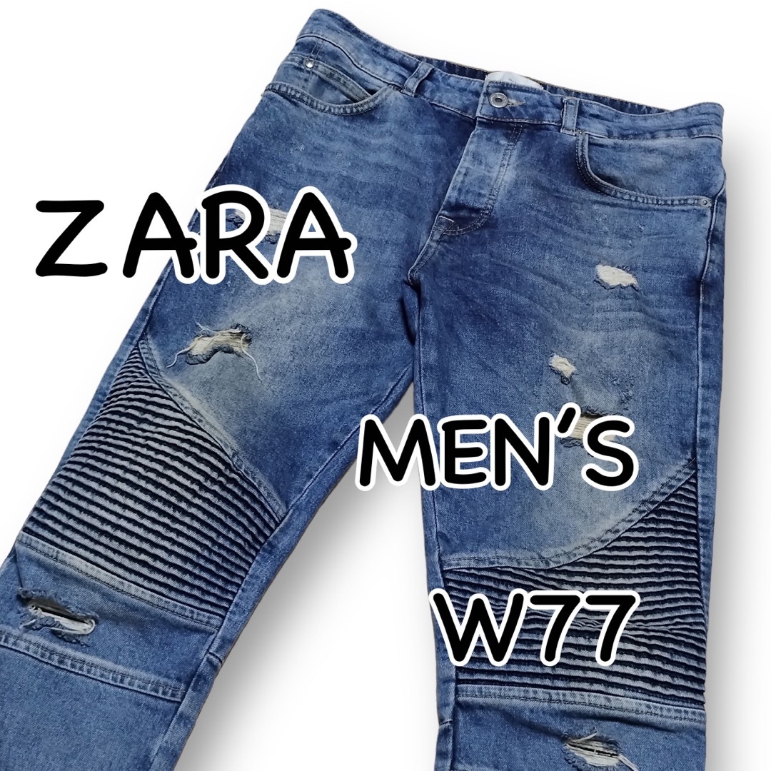 ZARA MAN ザラ　バイカーズ　デニムパンツ　31 メンズ