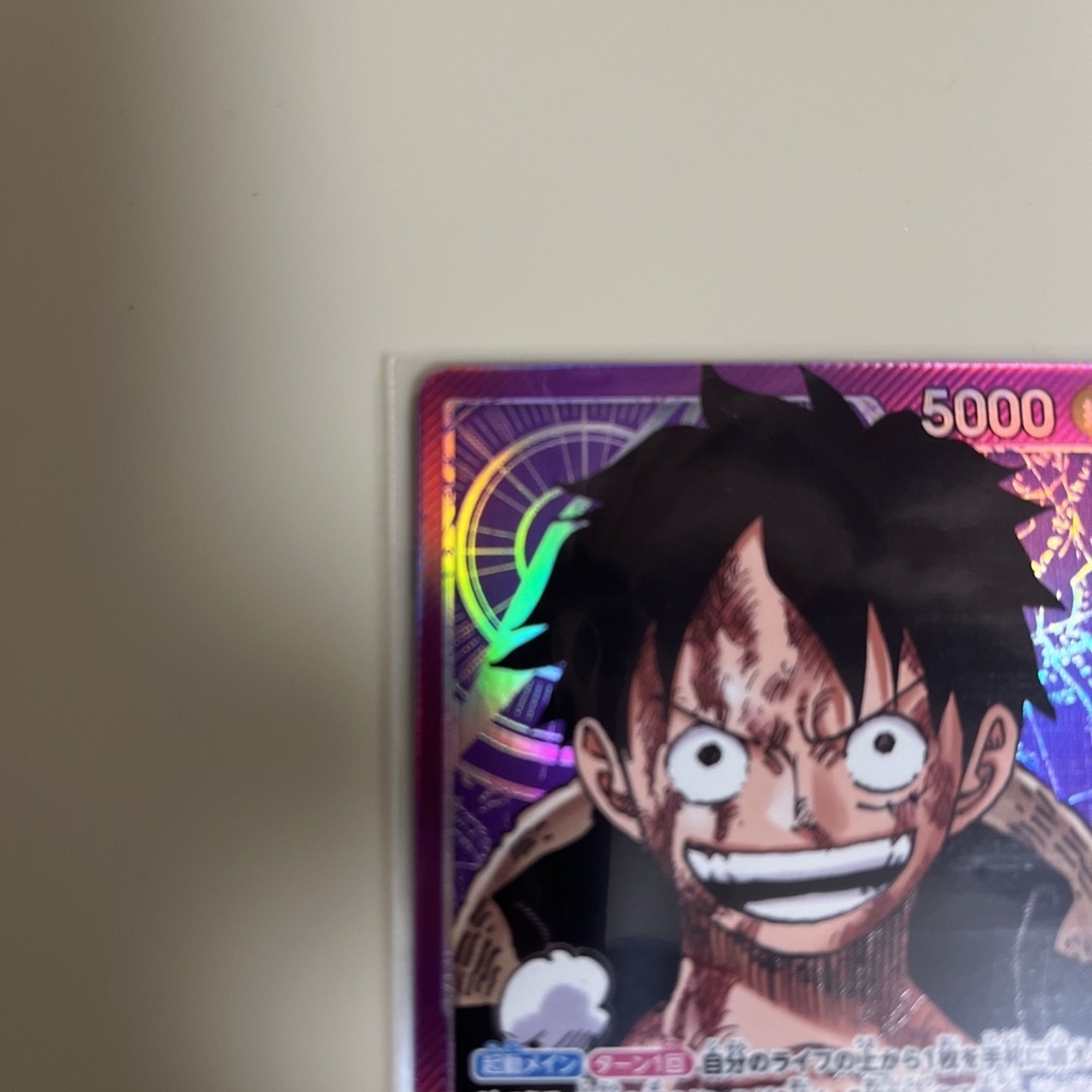 ONE PIECE(ワンピース)の新時代の主役 モンキーDルフィー リーダーパラレル エンタメ/ホビーのトレーディングカード(シングルカード)の商品写真