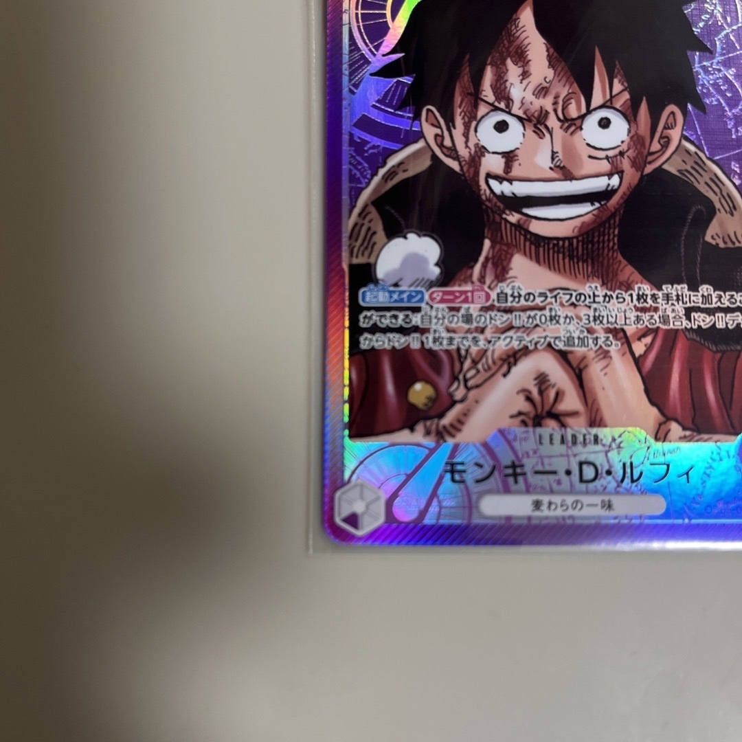 ONE PIECE(ワンピース)の新時代の主役 モンキーDルフィー リーダーパラレル エンタメ/ホビーのトレーディングカード(シングルカード)の商品写真