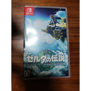 ニンテンドウ(任天堂)のゼルダの伝説　ティアーズ オブ ザ キングダム Switch(家庭用ゲームソフト)