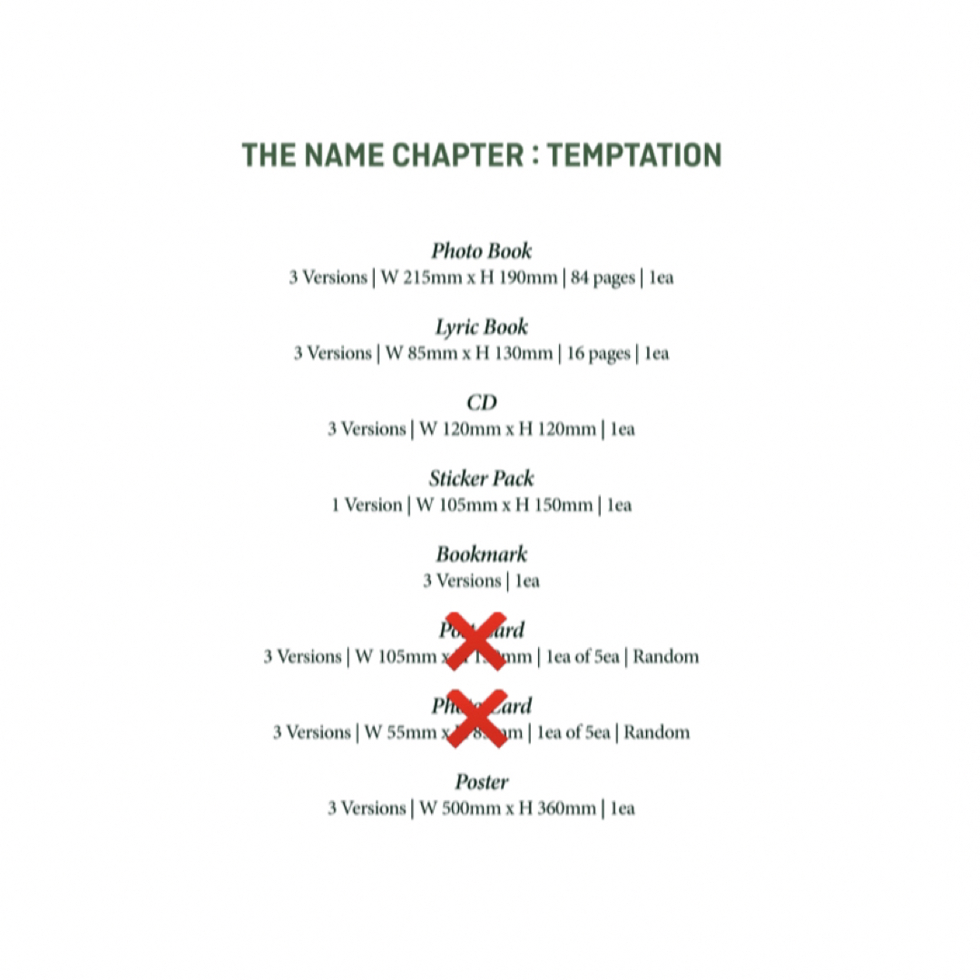 TOGETHER　TXT　TOMORROW　TEMPTATION　アルバムの通販　きょん's　The　Chapter:　shop｜トゥモローバイトゥギャザーならラクマ　最新　by　X　Name