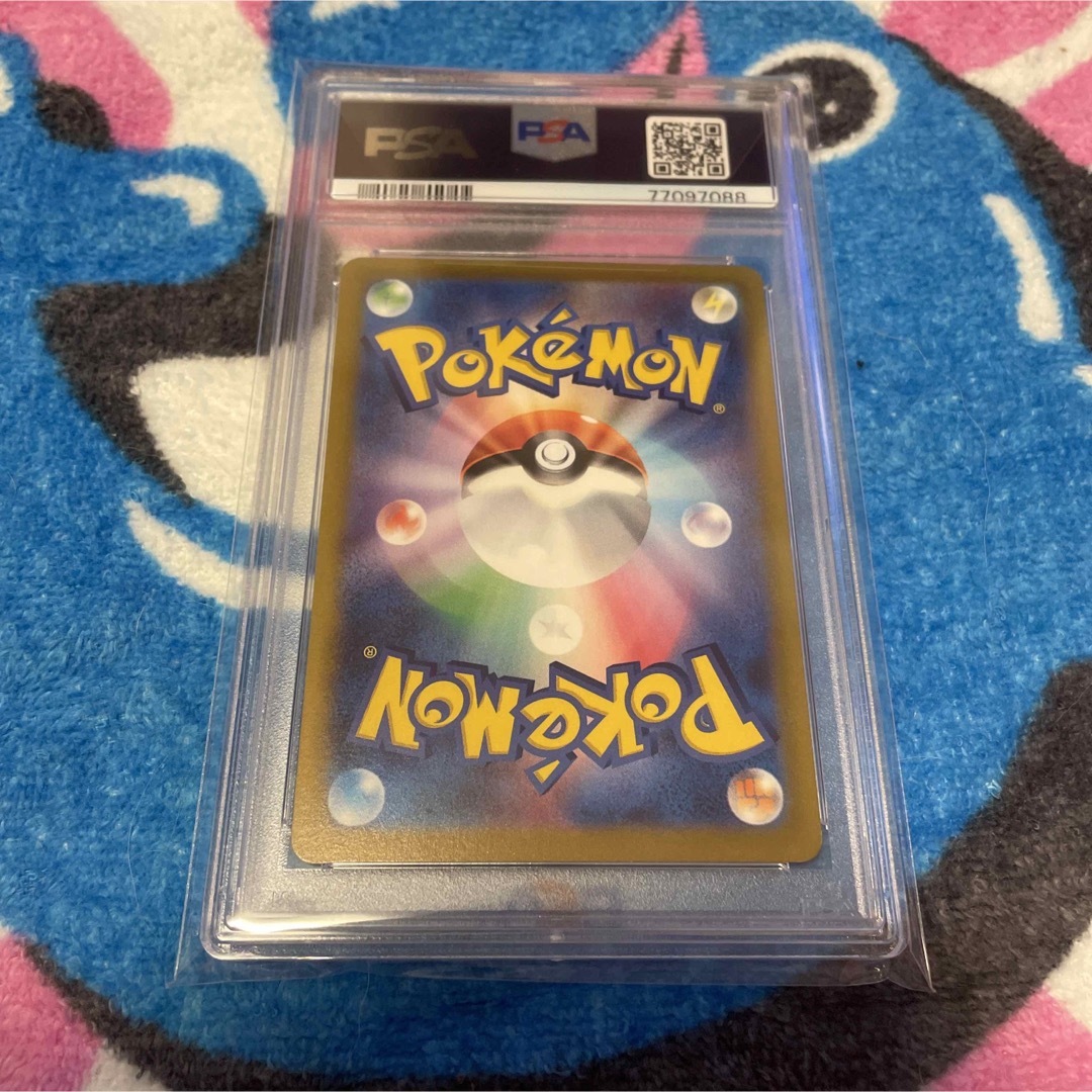 チルタリス CHR PSA10 ポケモンカード ポケカの通販 by あず's shop