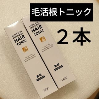 ディーエイチシー(DHC)のDHC  毛活根トニック(ヘアケア)