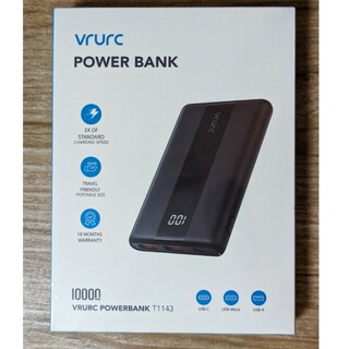 【新品】VRURC モバイルバッテリー 大容量 10000mAh 薄型 軽量(バッテリー/充電器)