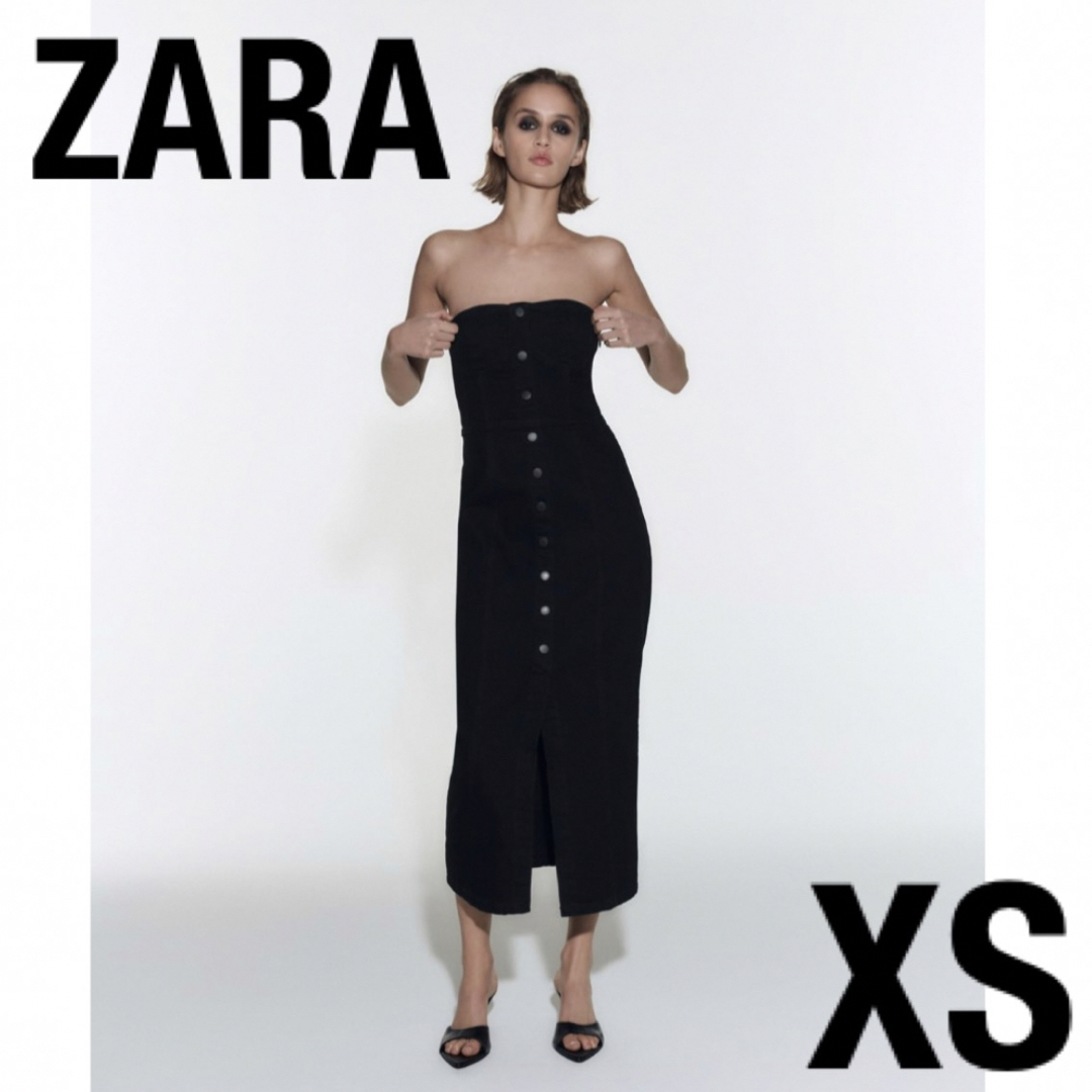 ZARA　ZW ビスチェ デニムワンピース　Sサイズ　ブラック