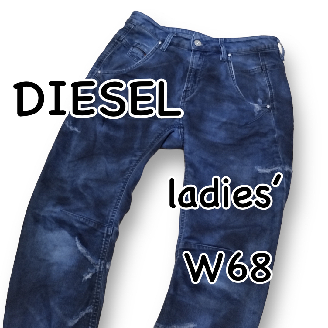 DIESEL ディーゼル FAYZA-NE ジョグジーンズ ダメージ 当て布 M
