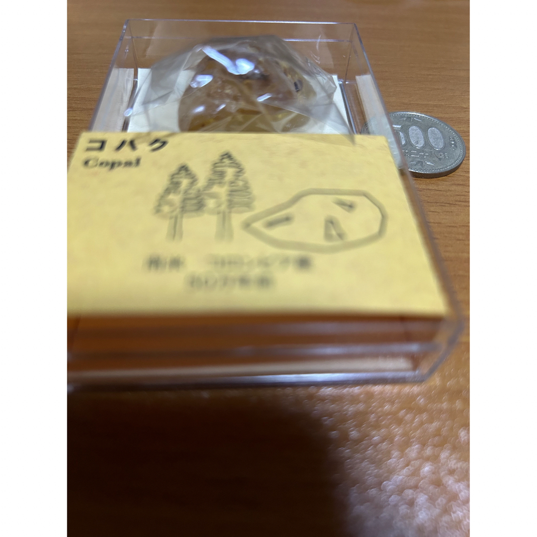 琥珀　コハク　Copal 南米　コロンビア産 ハンドメイドの素材/材料(その他)の商品写真