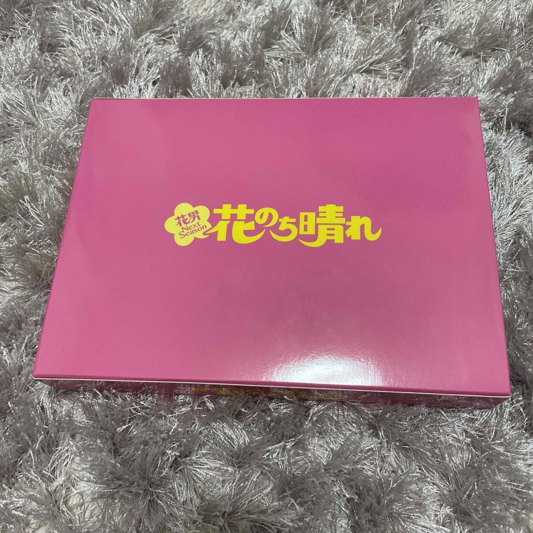 King & Prince(キングアンドプリンス)の【最終値下げ】花のち晴れ～花男Next Season Blu-ray BOX エンタメ/ホビーのDVD/ブルーレイ(TVドラマ)の商品写真