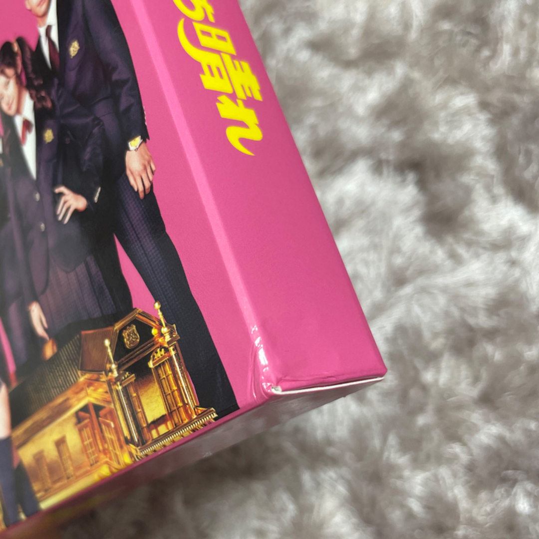 花のち晴れ～花男Next Season Blu-ray BOX