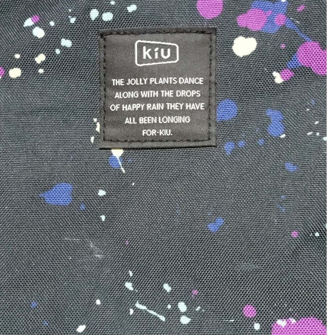KiU(キウ)のKiuサコッシュ レディースのバッグ(ショルダーバッグ)の商品写真