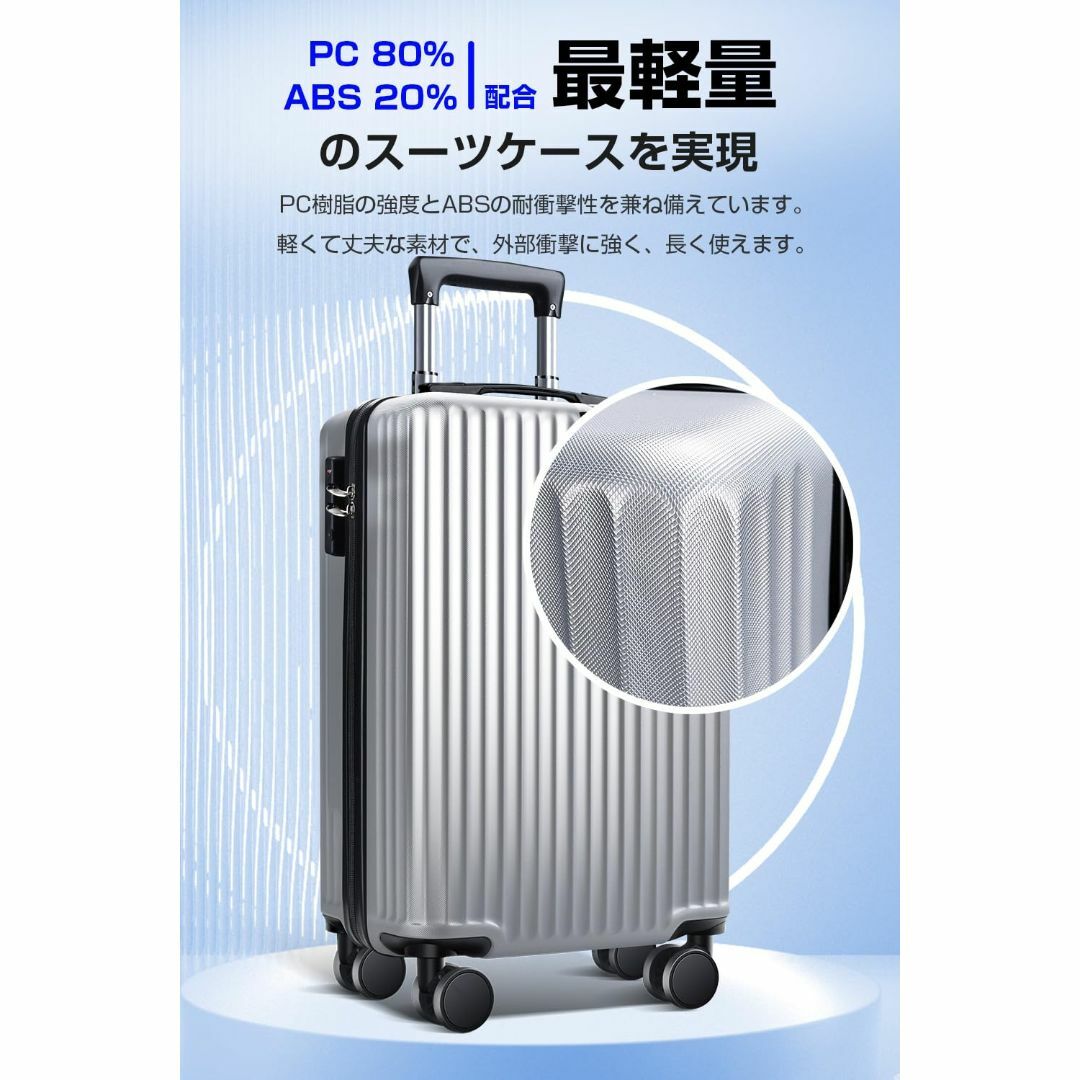 色: ブラック】Nadas スーツケース 機内持込 超軽量 大容量