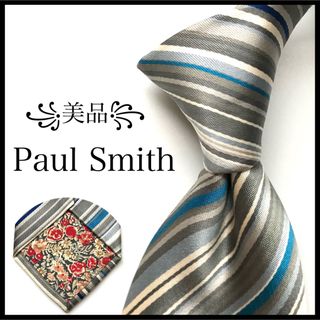 ポールスミス(Paul Smith)の※mimiko様꧁美品꧂ ポールスミス ネクタイ マルチカラー ストライプ(ネクタイ)