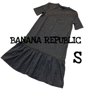 バナナリパブリック(Banana Republic)の【新品】BANANA REPUBLIC ヘリンボーンワンピース S(ひざ丈ワンピース)