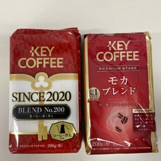 キーコーヒー(KEY COFFEE)のキーコーヒー レギュラーコーヒー（粉）2個セット(コーヒー)