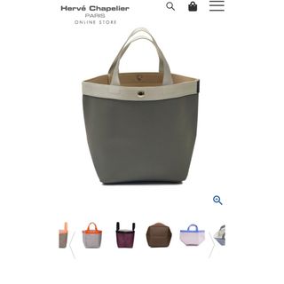 エルベシャプリエ(Herve Chapelier)のエルベシャプリエ Herve Chapelier 707GP (ハンドバッグ)