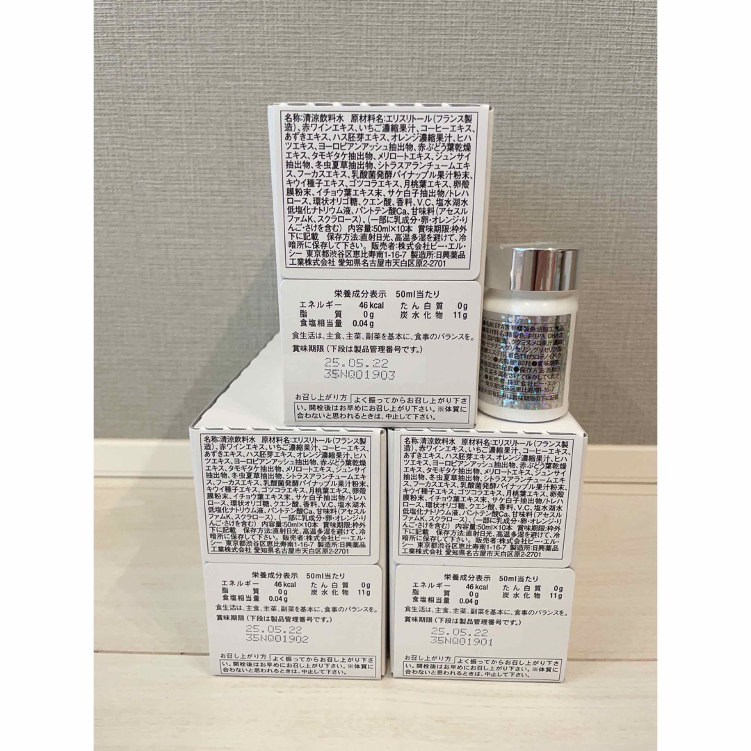 エルセーヌ Newノンセリュクイック - www.smithlabresearch.org
