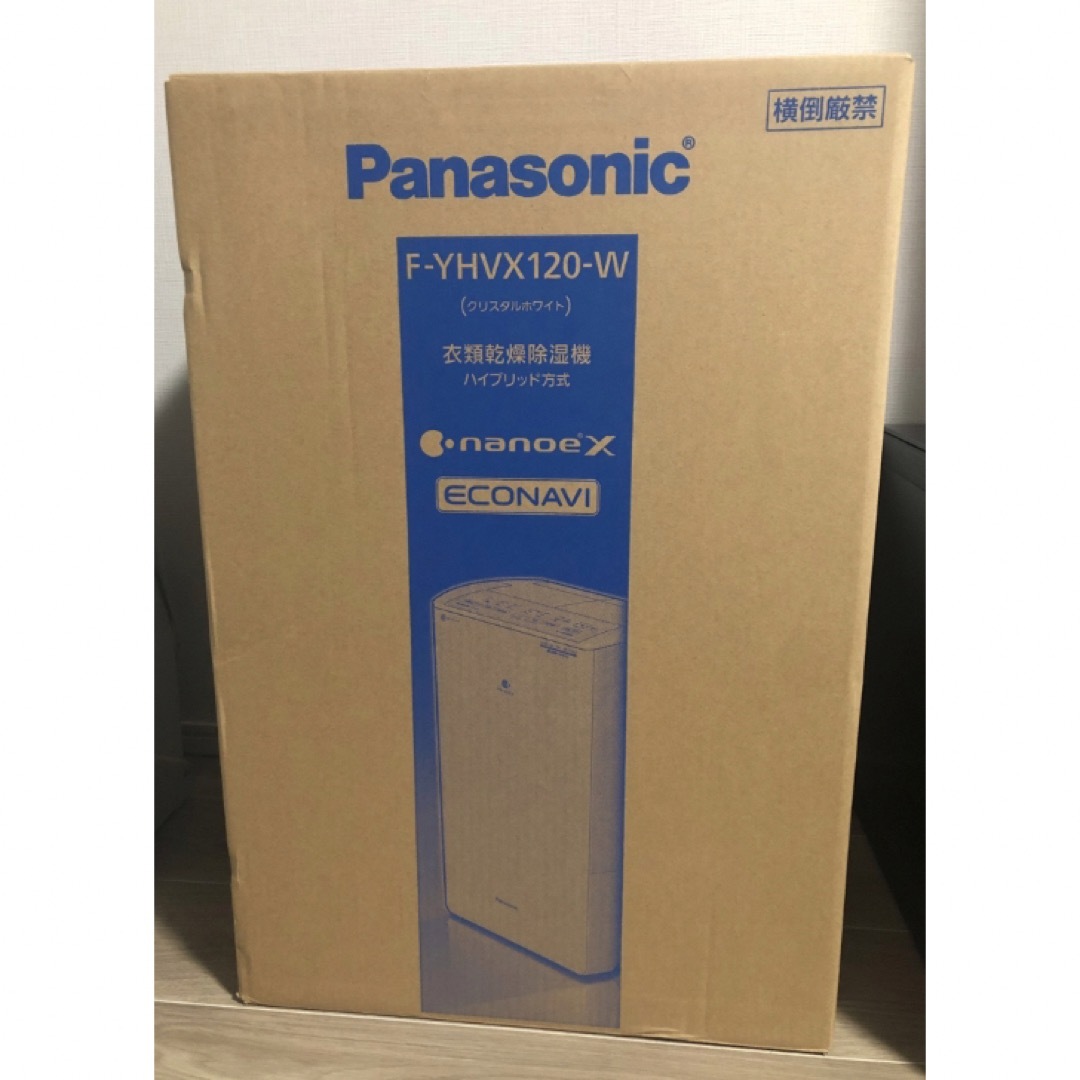 Panasonic(パナソニック)のPanasonic　パナソニック　衣類乾燥除湿機　F-YHVX120-W スマホ/家電/カメラの生活家電(加湿器/除湿機)の商品写真