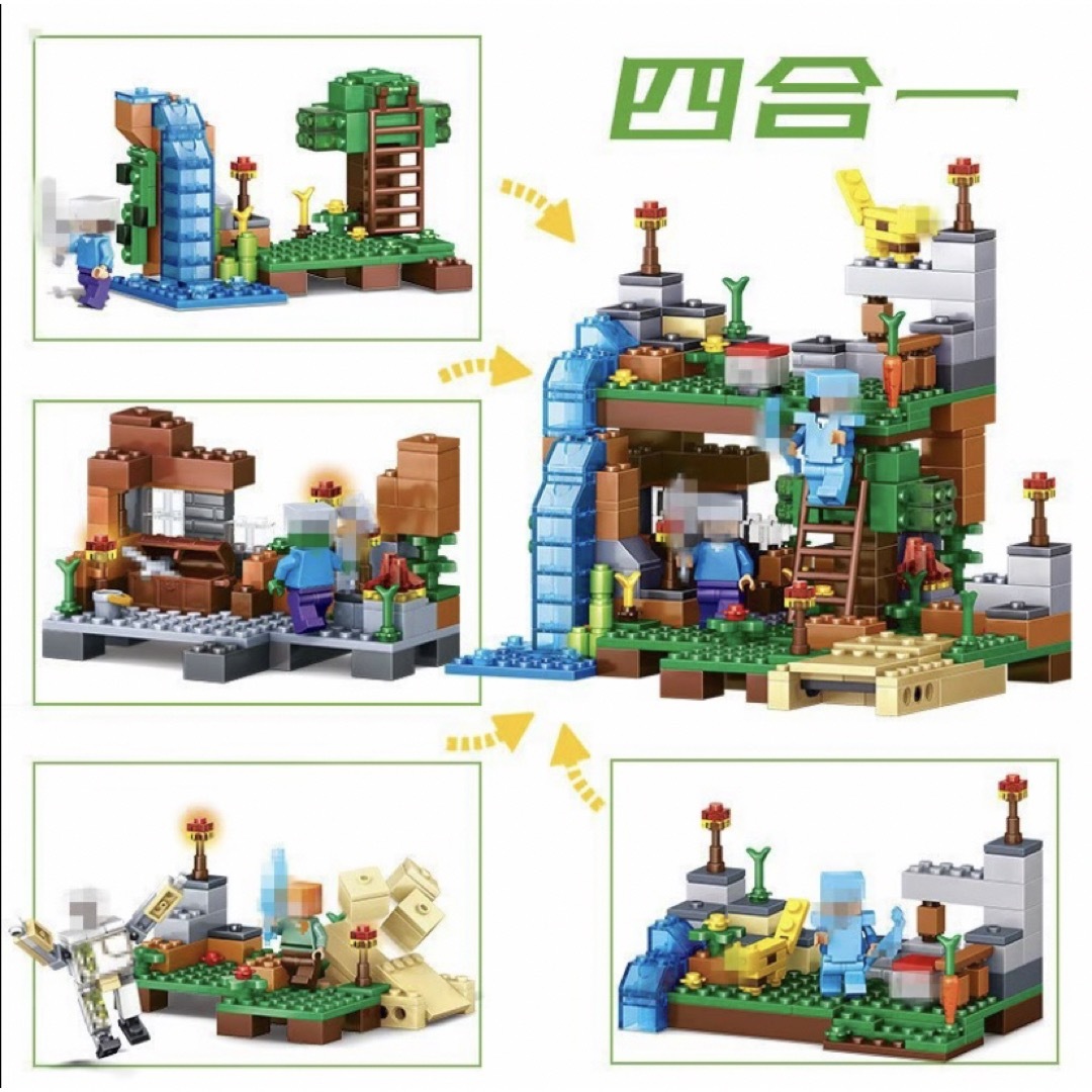 マイクラ風 ブロック レゴ互換 LEGO ミニフィグ 知育玩具 827 キッズ/ベビー/マタニティのおもちゃ(知育玩具)の商品写真