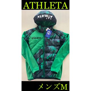 アスレタ(ATHLETA)の新品タグ付　アスレタ ATHLETA メンズM 中綿ウォームジャケット グリーン(ウェア)