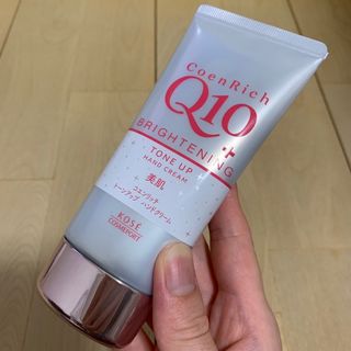 コエンリッチキューテン(Coen Rich Q10（KOSE COSMEPORT）)のコエンリッチQ10トーンアップ ハンドクリーム(ハンドクリーム)