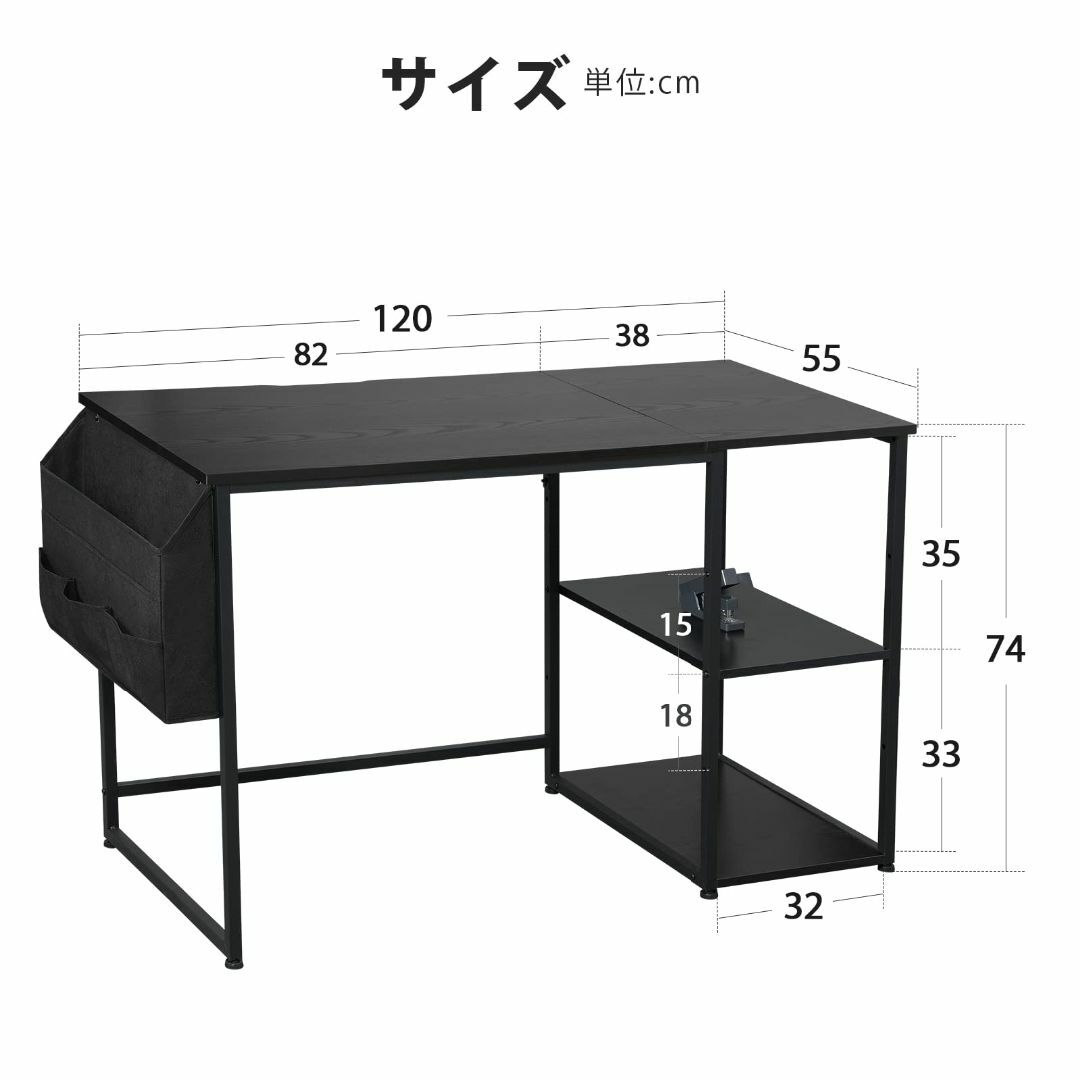 色: 黒い】Maihail 机 pcデスク ゲーミングデスク 120 ラック付