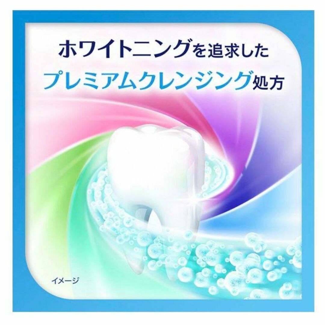 アース製薬(アースセイヤク)の【新品】薬用シュミテクト コンプリートワン EX  90g 5個セット コスメ/美容のオーラルケア(歯磨き粉)の商品写真